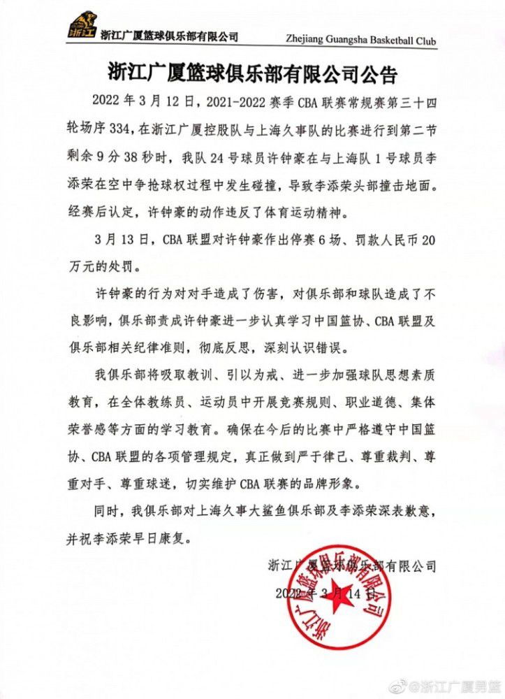 片中众人对当年案件的态度暧昧不明，正如最新发布的海报一般给人烟沙笼罩之感，九人同框的设计将面部特写放大，每个人的眼中都看似平和，细品却能发现其中复杂的意味，众人或审视、或微嗔、或惊讶、或妩媚、或霸气、或质朴等表情拼贴在一起配上迷离的色彩使人无法一眼看穿虚实，意趣十足